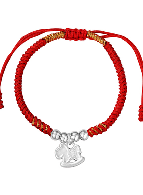 属马儿童的本命年红绳手链