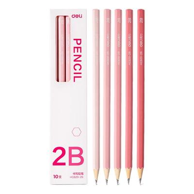 得力彩色渐变铅笔小学生幼儿园