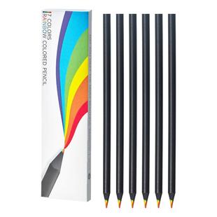 彩虹铅笔小学生专用多色彩铅画渐变色彩虹笔儿童幼儿园绘画一笔多色混色画画笔七色魔幻手绘DIY美术填色工具