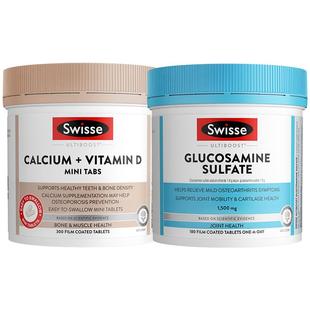 斯维诗钙片氨糖维骨力柠檬酸钙迷你片中老年人补钙关节灵活护软骨