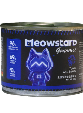 毛球德国进口喵达零食200g猫罐头