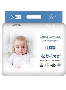 NatyCare尼塔极光纸尿裤迷你mini