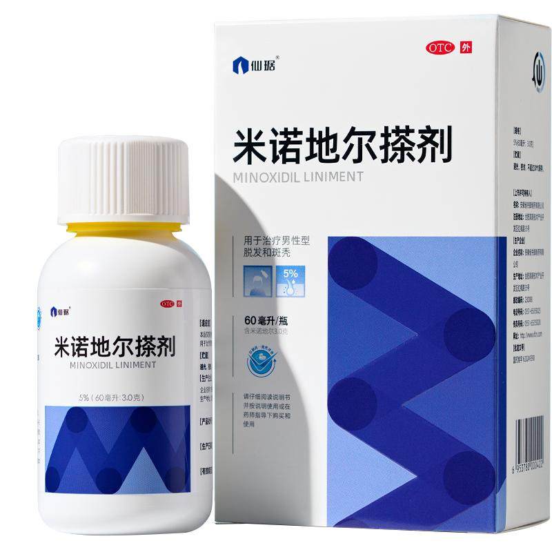 [仙琚]米诺地尔搽剂60ml3.0g*60ml*1瓶/盒
