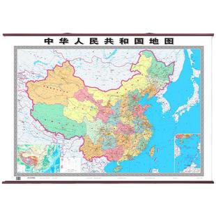 2025年新版中国地图1.2×0.9米 高清正版中国地图挂图墙饰墙面装饰画 办公室客厅书房会议室地图 背景地图装饰画 中国地图2025新版