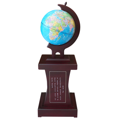 【题诗地球仪】大号落地摆件50cm