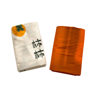 柿柿如意 原创设计柿子手绘全棉床单床笠纯棉被单可定做宿舍单双