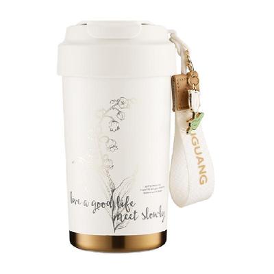 富光316L双饮咖啡杯保温杯