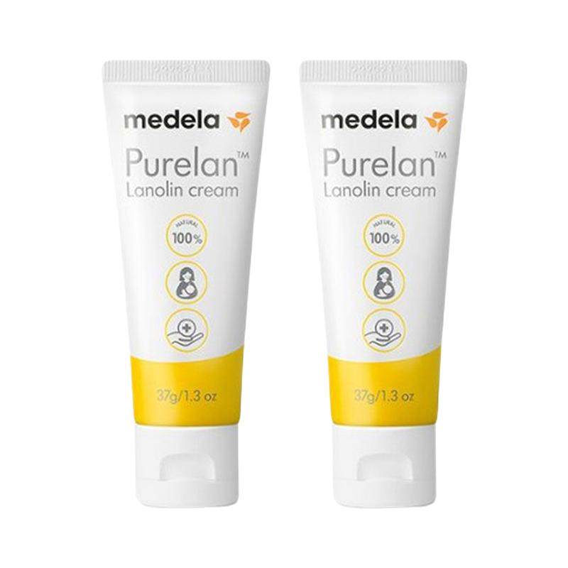 【自营】美德乐乳头羊脂膏孕妇哺乳期防皲裂纯羊毛脂乳房霜37g*2