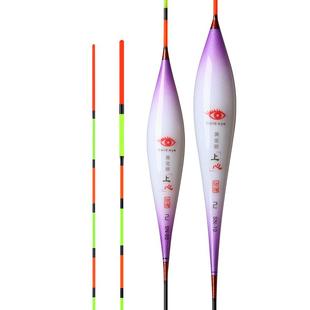 黄金眼旗舰店攻鲫手高灵敏纳米鱼漂轻口鲫鱼浮漂加粗醒目浮标