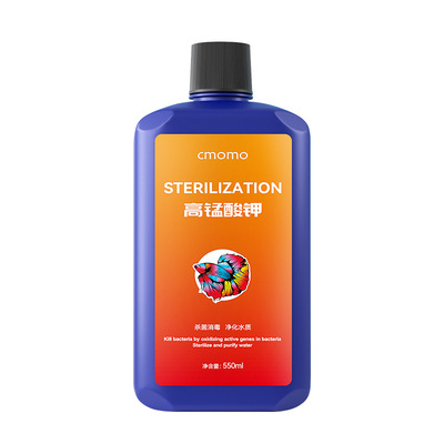 德国进口高锰酸钾消毒净水剂