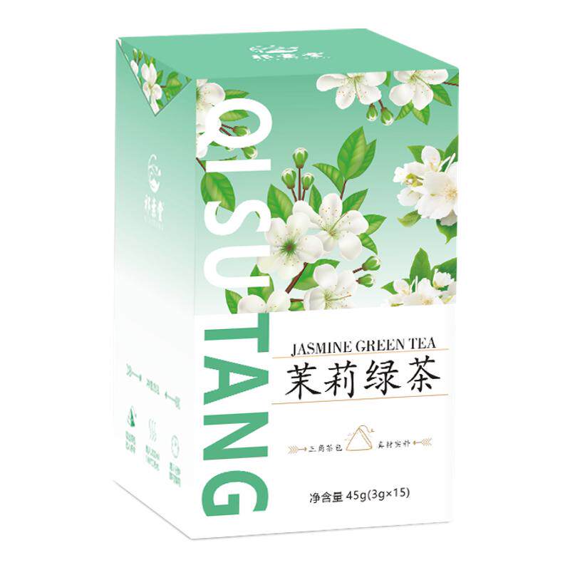 茉莉绿茶茶包浓香花茶冷泡女生适合独立三角包泡水喝茶叶伴手礼盒