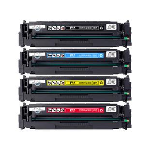 普象适用惠普w222a硒鼓3288dw/dn粉盒LaserJet Pro3201 3301 MFP3202 3302 3303打印机3388fdw/fdn/sdw墨盒