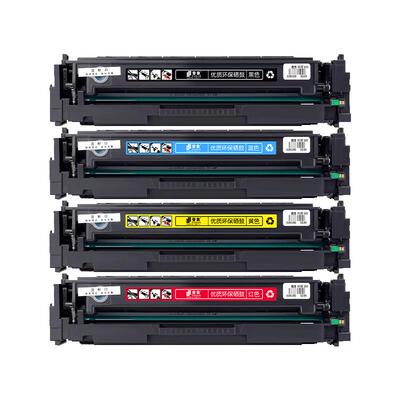 3388sdw硒鼓W2220A粉盒3388fdn