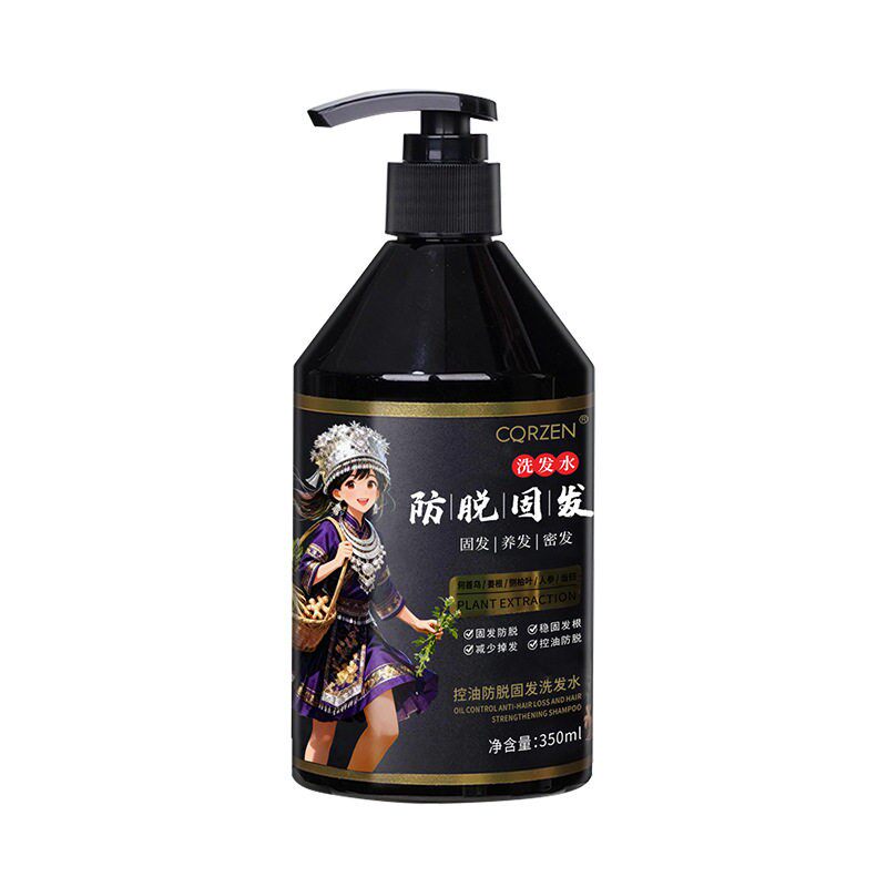苗族防脱发固发洗发脱发际线