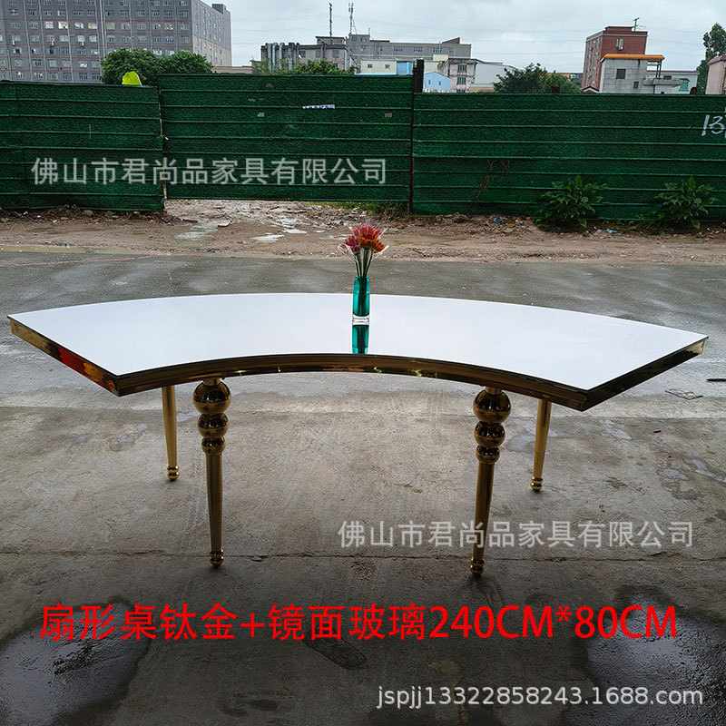 外贸出口不锈钢婚庆餐桌 欧式酒店宴会长桌 户外婚礼桌