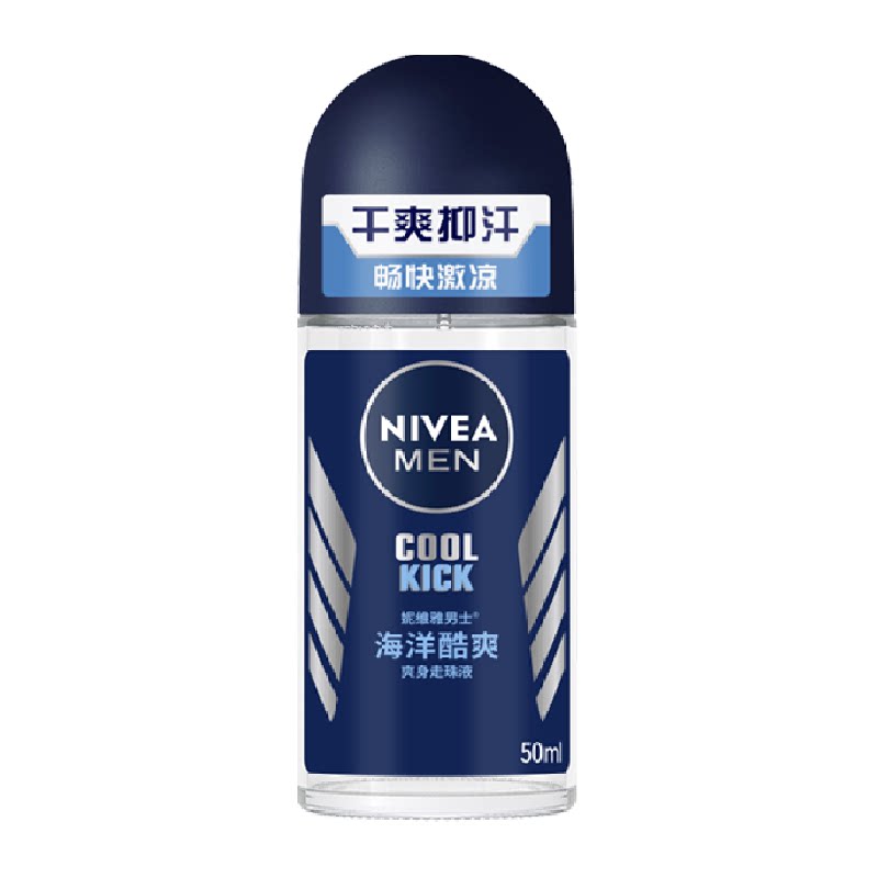 //img.alicdn.com/bao/uploaded/O1CN01lrT3uwJDvkE1chua_!!6000000006580-2-yinhe.png