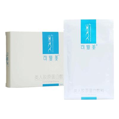 可复美缓解皮肤炎症促进创面愈合