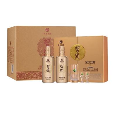 【官方旗艦】53°金鑽習酒雙瓶禮盒 整箱裝_500ml×2瓶×3盒