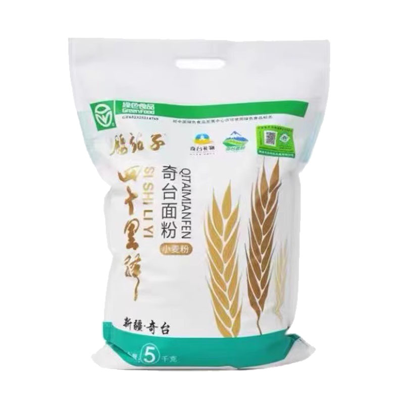 腰站子高筋面粉新疆奇台通用面粉
