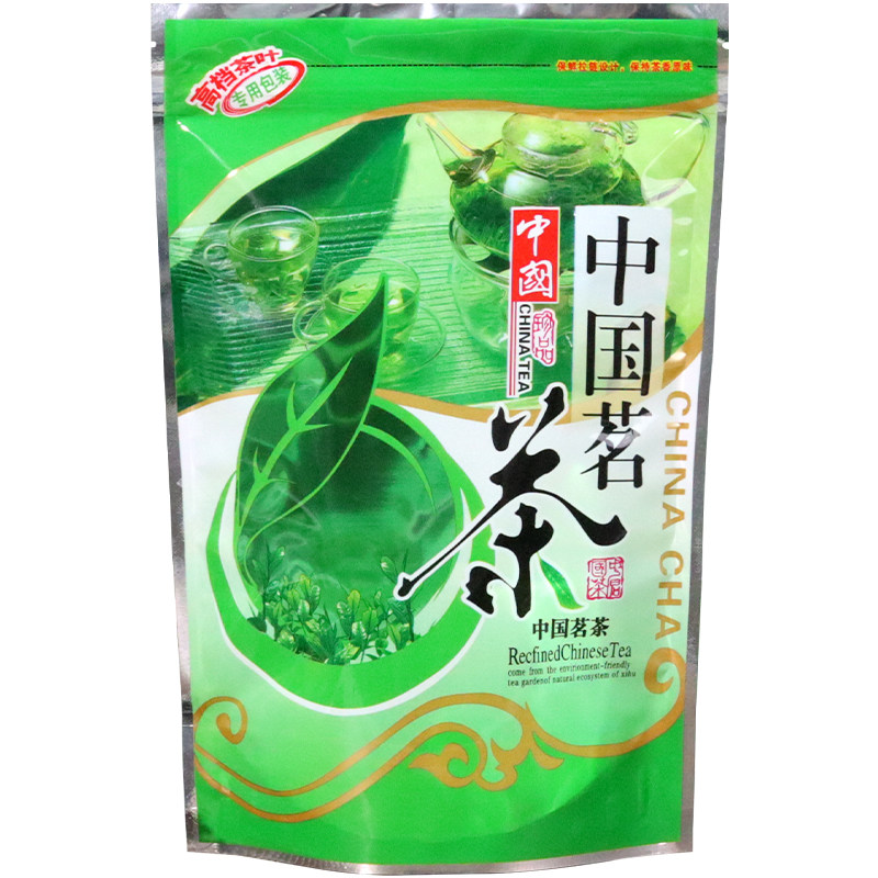 精选茗茶叶包装袋子中国自封袋