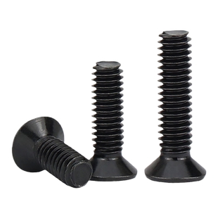 KM铁黑锌碳钢黑色加硬沉头十字小螺丝平头机螺钉螺栓电脑电子M2mm