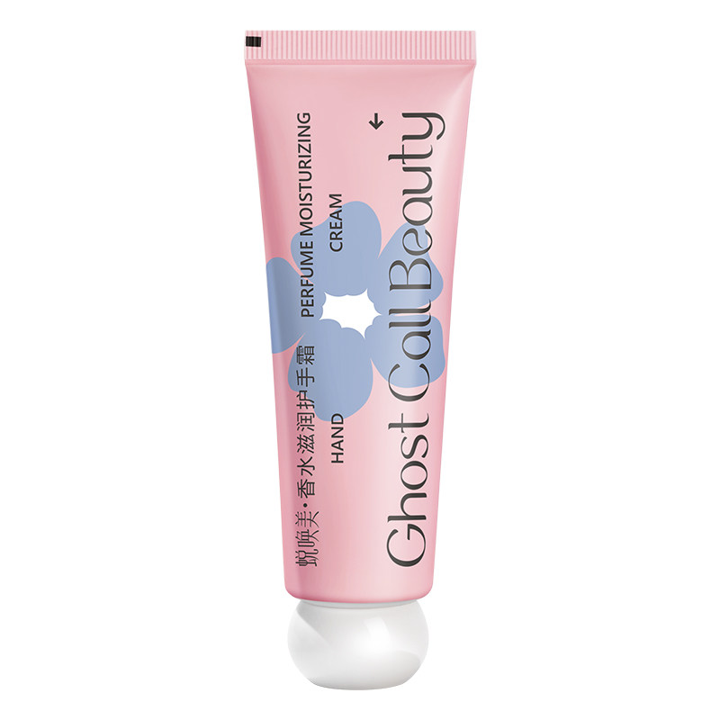 护手霜滋润保湿补水焕白防干裂手纹粗糙秋冬