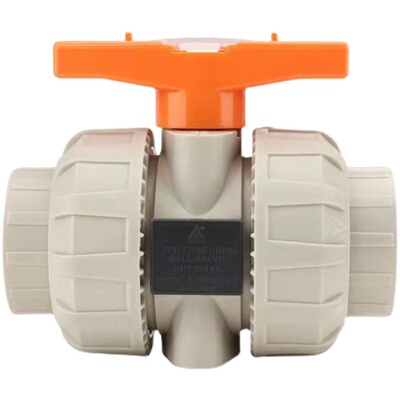 台湾三厘PPH双活接球阀热熔烫接