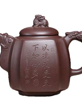 大容量手工刻绘龙尊泡茶壶功夫