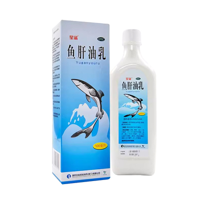 【星鲨】鱼肝油乳500ml*1瓶/盒