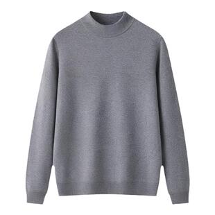 【舒适亲肤】圣得西男半高领套头毛衣男25秋冬百搭打底针织衫上衣