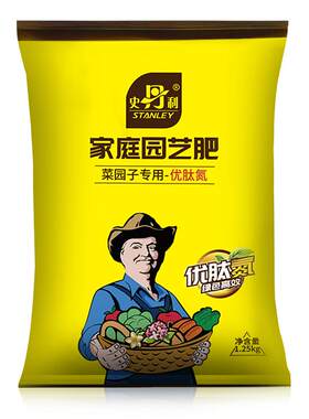 优肽氮尿素STANLEY/史丹利水溶