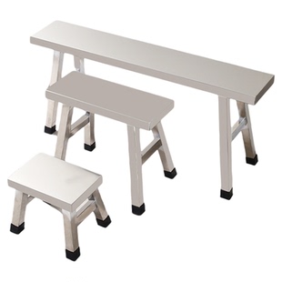 SUS304不锈钢板凳大中小板凳长板凳练功夫凳学生小凳子长条大板凳