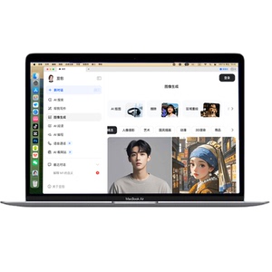 新款苹果笔记本电脑MacBookAir