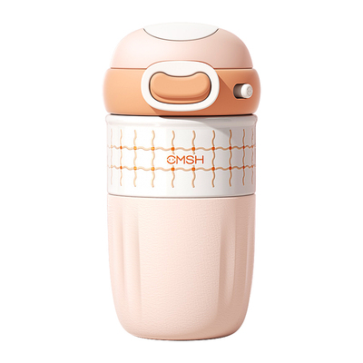 【神仙姐姐同款保温杯】