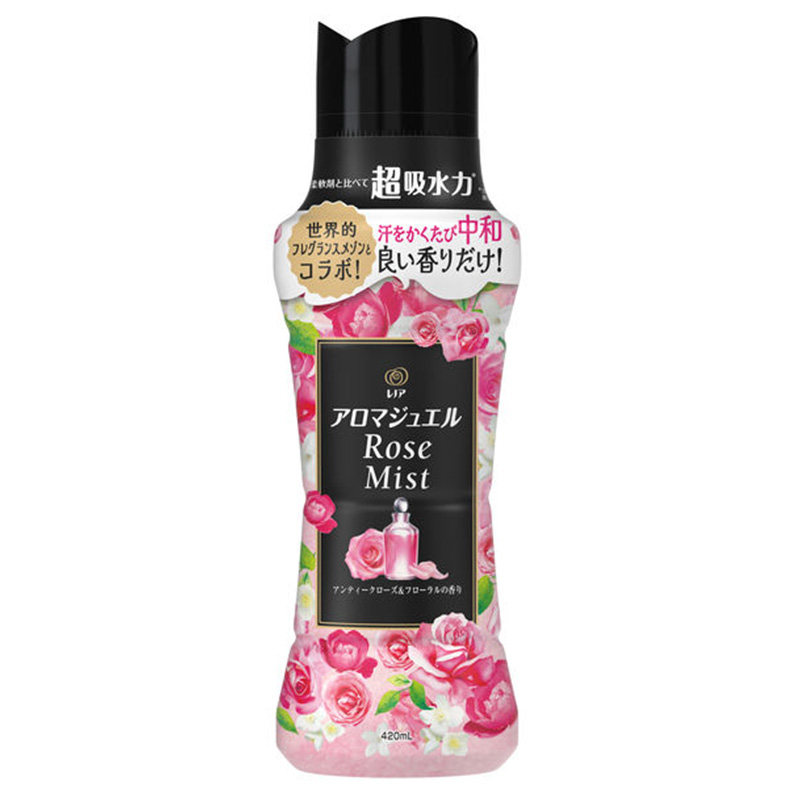 日本进口宝洁当妮柔顺剂留香珠 家用衣物护理剂留香持久柔和花香