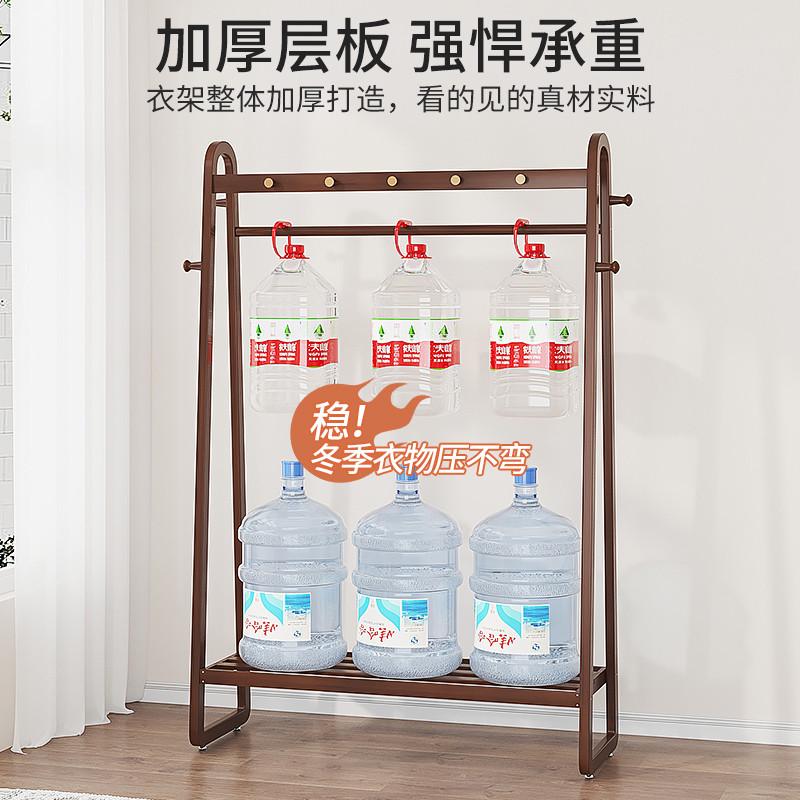 家用挂衣架落地杆卧室晾衣室内移动角落不占地衣帽架阳台凉衣架子