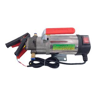 汽车自助保养自己换机油工具抽机油换油泵手动吸油器电动抽油神器