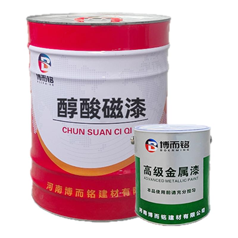博而铭自干金属锤纹漆机械设备漆