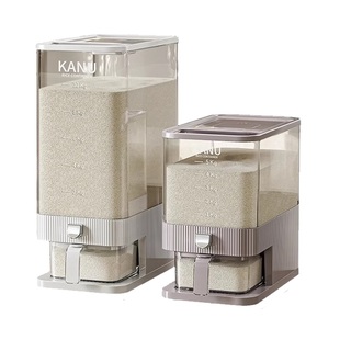 日本米桶2025新款防虫防潮食品级密封米缸装大米储米箱米粮收纳盒