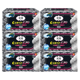 米娅卫生巾姨妈女纯棉超长夜用420组合装产妇整箱官方旗舰店正品