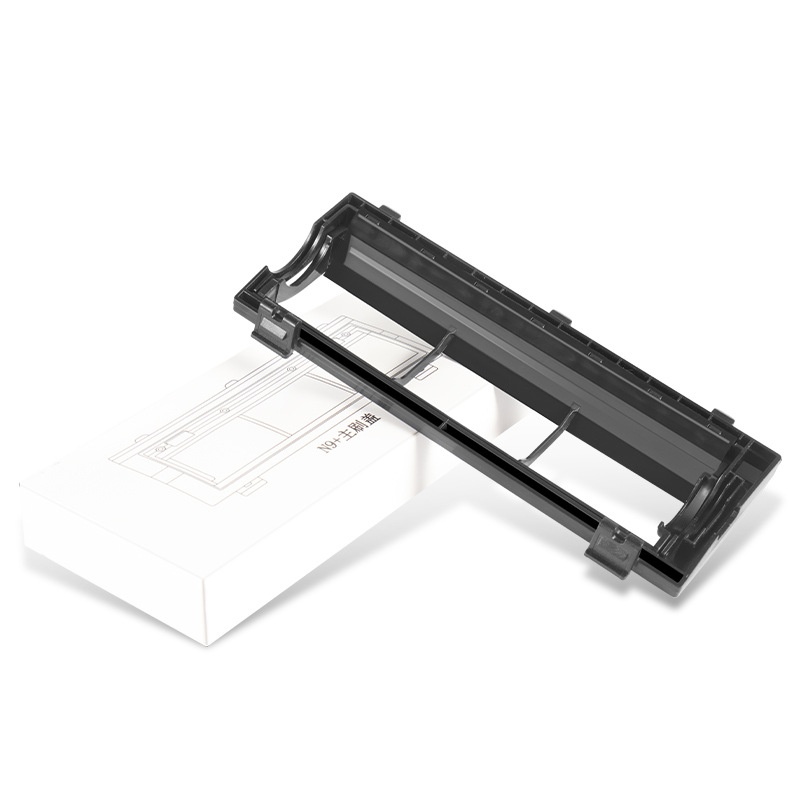 徽曦适用于科沃斯扫地机器人配件N9+主刷罩固定座滚刷盖板