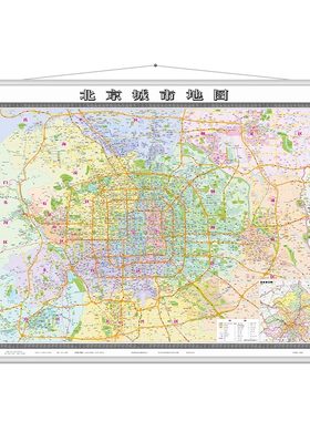 1.5×1.1米中国分省挂图
