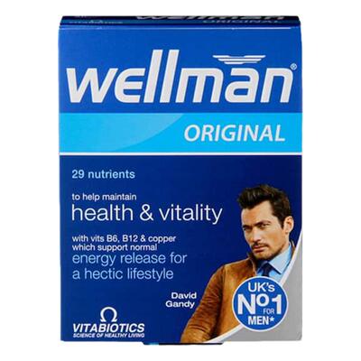 英国wellman复合维生素男士保税