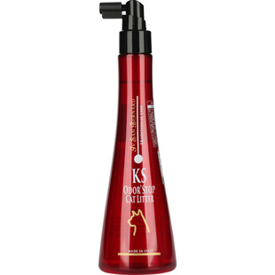 ISB伊珊娜意大利进口经典KS环境除臭喷剂自然无香去尿味异味温和