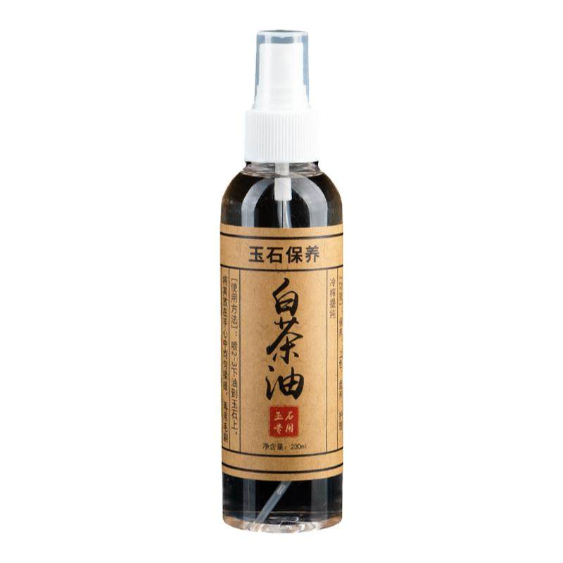 茶油玉石保养天然蜜蜡翡翠