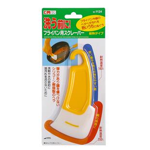 日本KM 厨房烘焙抹刀 刮板奶油 涂抹刀抹酱刀烘焙刮刀 锅碗清洁