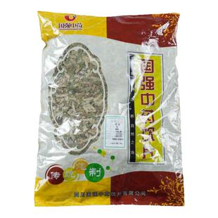 国强 荷叶250g中药饮片中药材药厂抓配直销