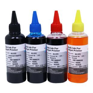 适用佳能墨水CANON ts3480 TS3380 208 308 mg2580s ts5140 ts3140打印机墨盒PG845 846 100ML连供填充墨水