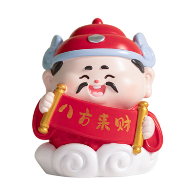 财神爷小摆件办公室工位桌面招财装饰品家用创意生日礼物车载公仔