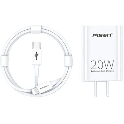 品胜适用iphone1充电器苹果